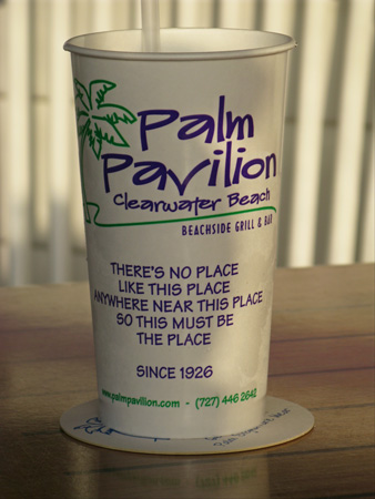 palm pavilion restaurant water cup